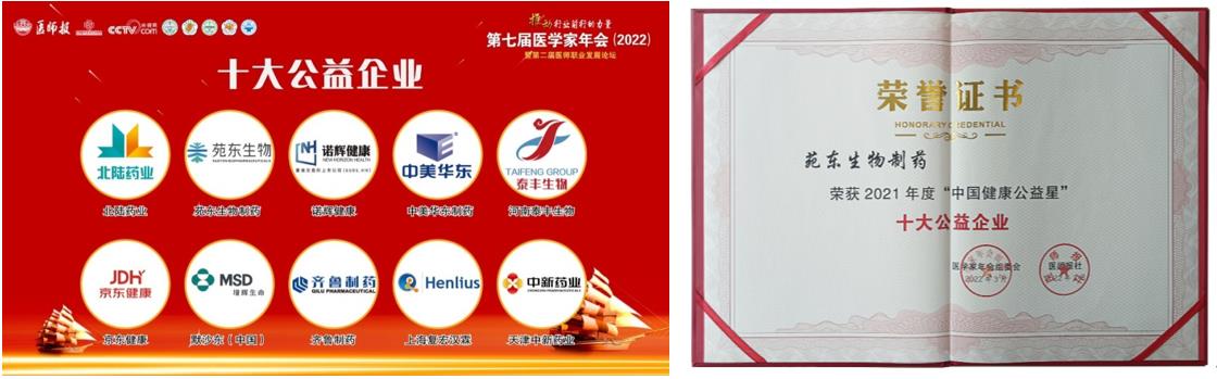 1649668410555819.jpg 微信截图_20220411171129.jpg